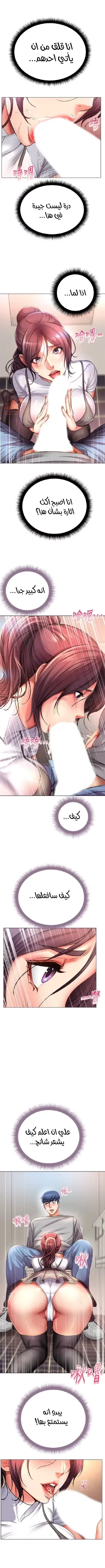 اوني ماركت - 47 - 65301b528d77c.webp