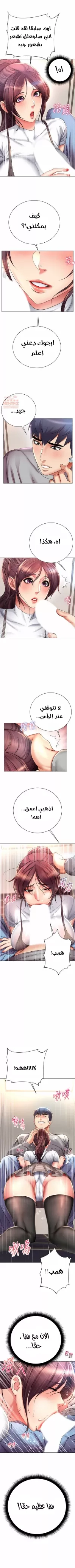 اوني ماركت - 48 - 65301b5528c03.webp