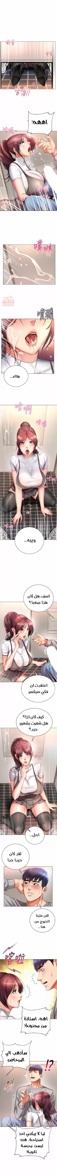 اوني ماركت - 48 - 65301b55e34ab.webp