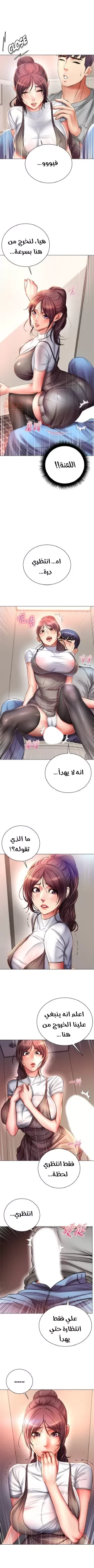 اوني ماركت - 49 - 65301b58ca2cc.webp