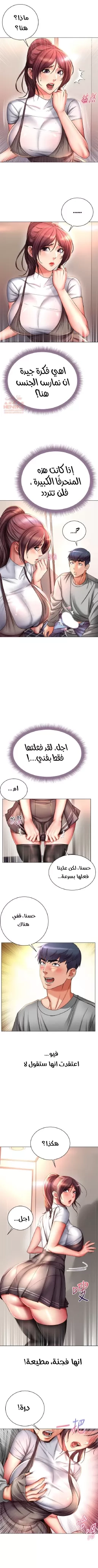 اوني ماركت - 49 - 65301b59cde87.webp