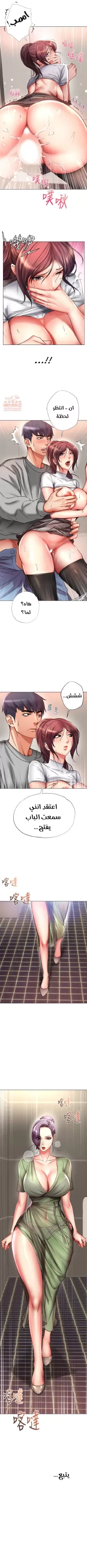 اوني ماركت - 49 - 65301b5d51d7e.webp