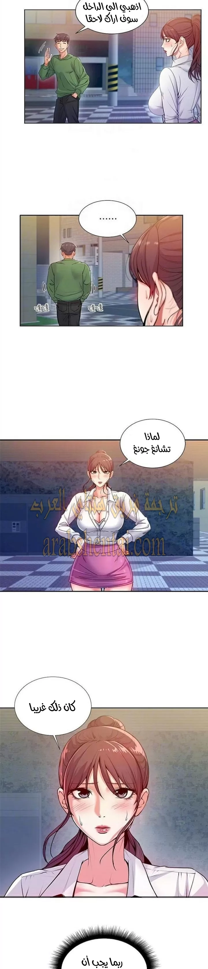 اوني ماركت - 5 - 6530175945325.webp