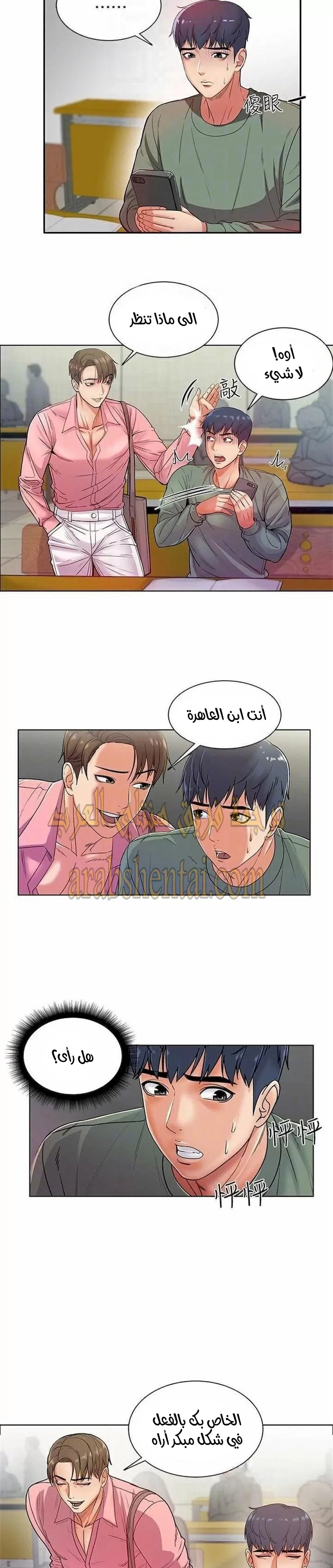 اوني ماركت - 5 - 6530175c4b157.webp