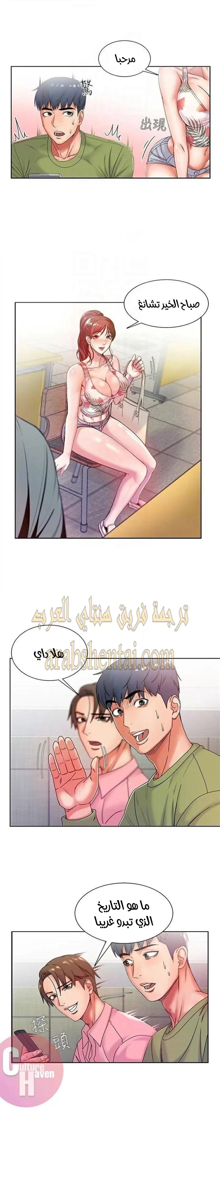 اوني ماركت - 5 - 6530175e1b241.webp