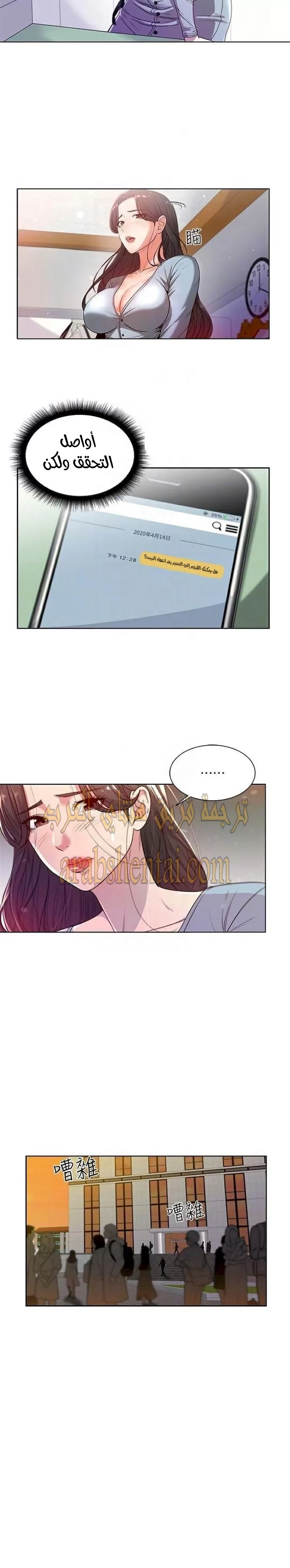 اوني ماركت - 5 - 6530175fc892f.webp