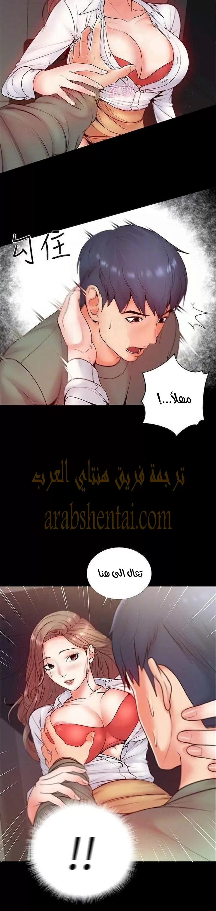 اوني ماركت - 5 - 653017644b6c7.webp