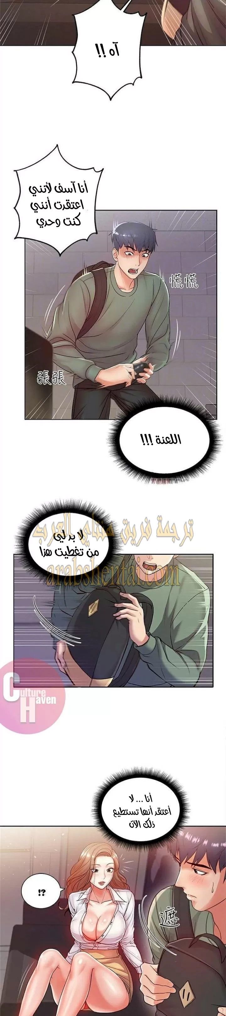 اوني ماركت - 5 - 653017668ea6c.webp