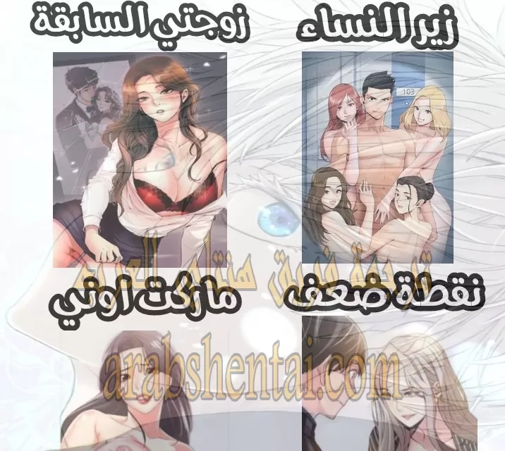 اوني ماركت - 5 - 6530176bb5bcb.webp
