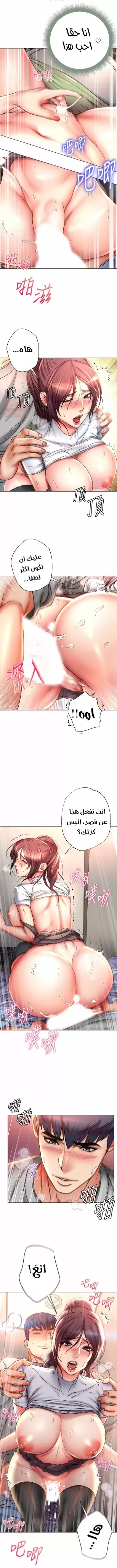 اوني ماركت - 50 - 65301b603ac5a.webp