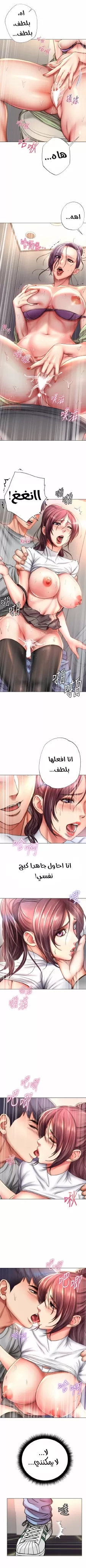 اوني ماركت - 50 - 65301b610475b.webp