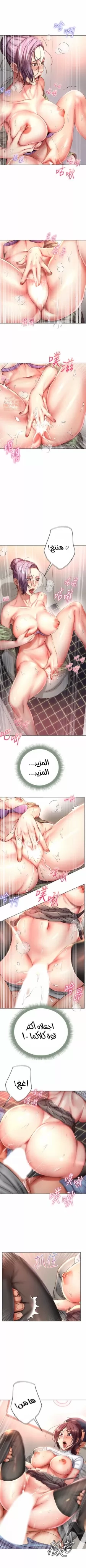 اوني ماركت - 50 - 65301b625d36b.webp