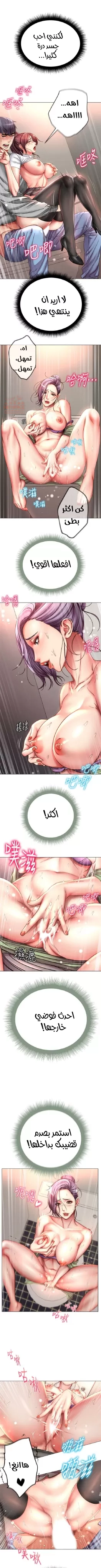 اوني ماركت - 51 - 65301b654de75.webp