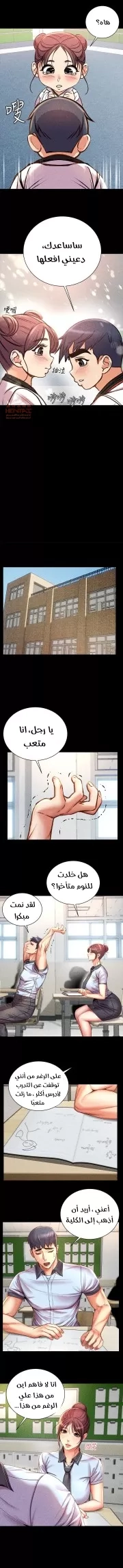 اوني ماركت - 54 - 65301b75d7dd9.webp