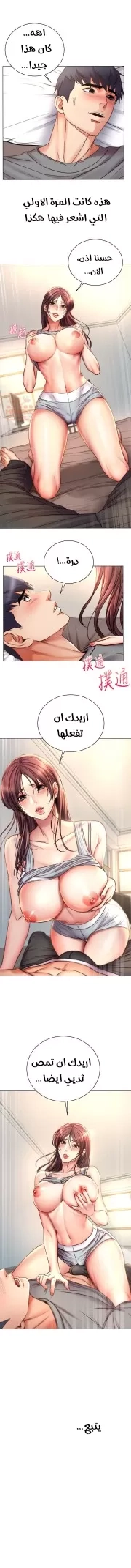 اوني ماركت - 54 - 65301b7923f9d.webp