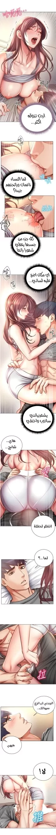 اوني ماركت - 55 - 65301b7c5b9aa.webp