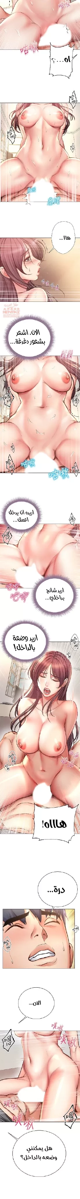 اوني ماركت - 55 - 65301b7d5f5e8.webp