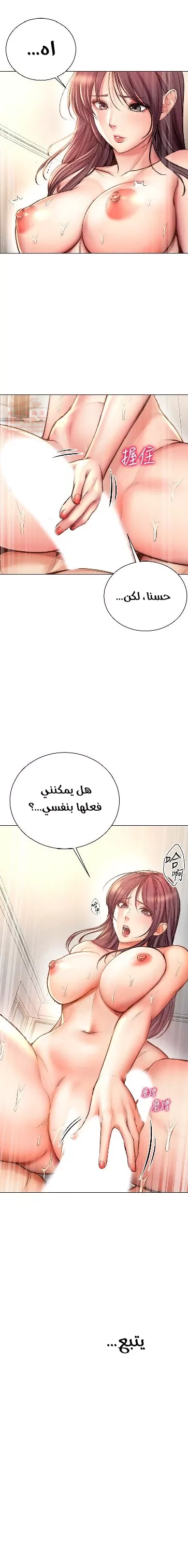 اوني ماركت - 55 - 65301b7dce530.webp