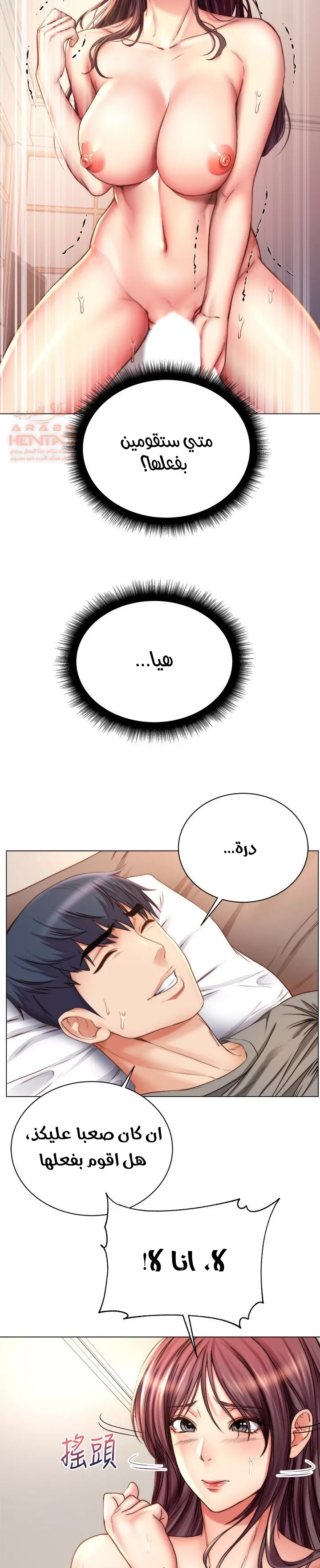 اوني ماركت - 56 - 65301b803a312.webp