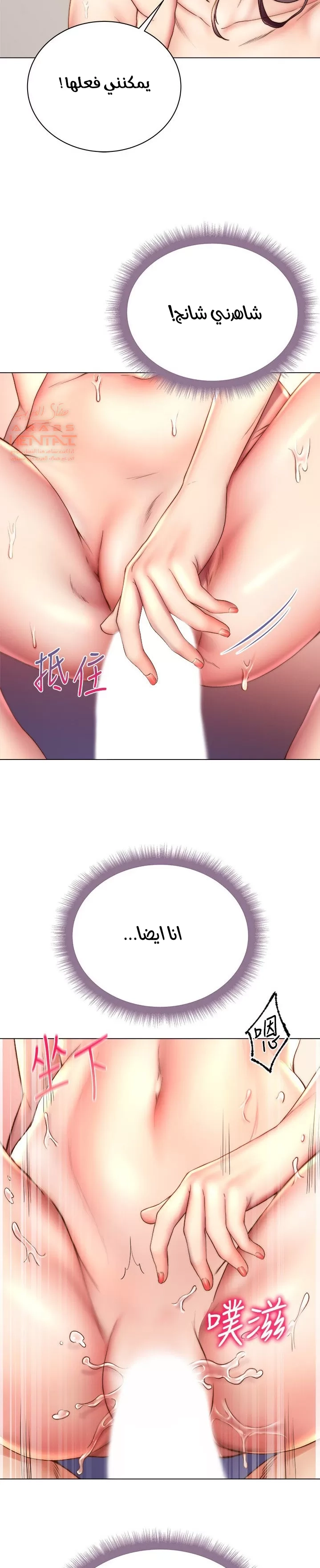 اوني ماركت - 56 - 65301b80e0cb8.webp