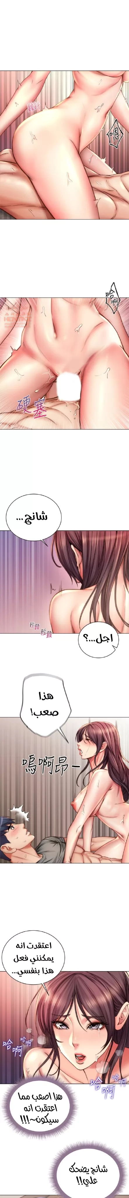 اوني ماركت - 56 - 65301b826e702.webp