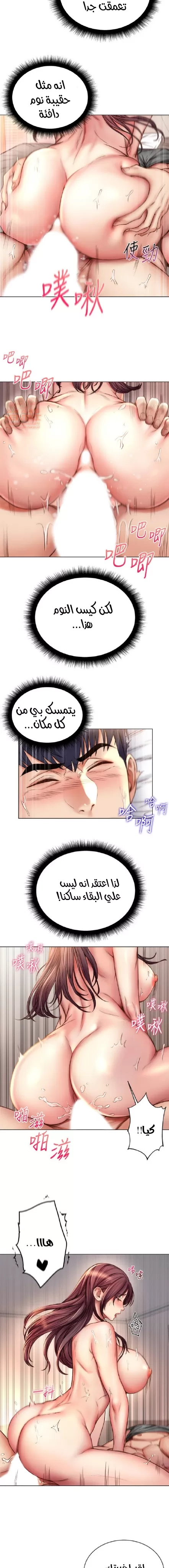 اوني ماركت - 56 - 65301b843667c.webp
