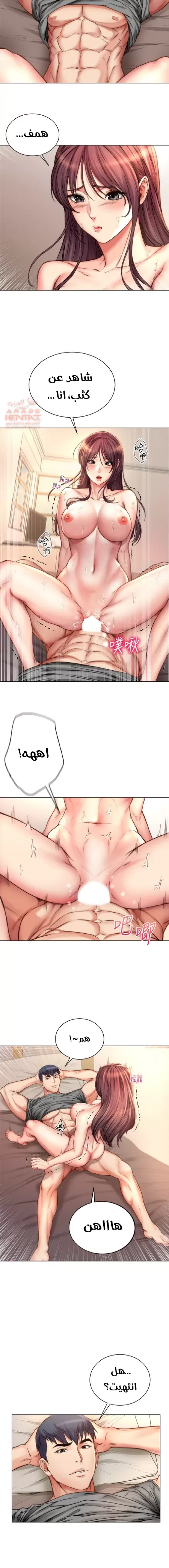 اوني ماركت - 56 - 65301b85e567d.webp