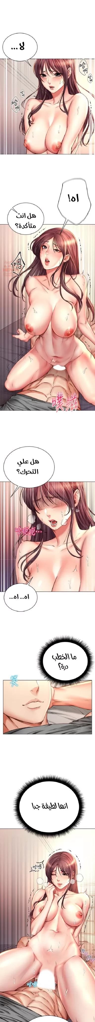 اوني ماركت - 56 - 65301b868aca3.webp