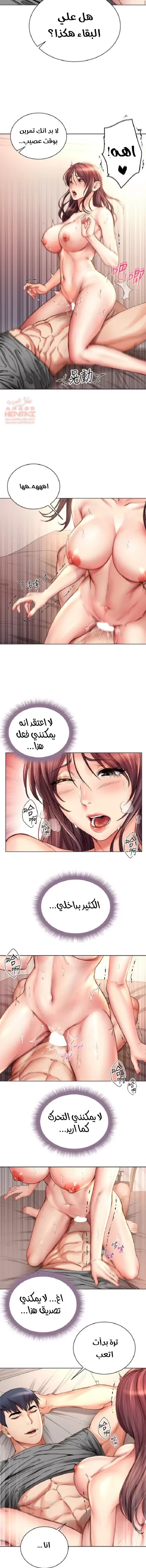 اوني ماركت - 56 - 65301b87672be.webp