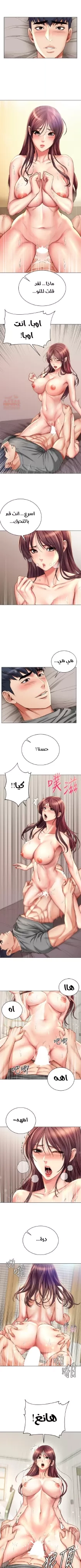 اوني ماركت - 57 - 65301b89f2532.webp