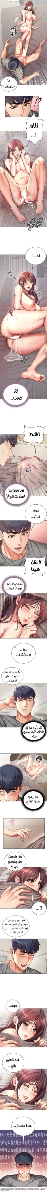 اوني ماركت - 57 - 65301b8c5adf6.webp