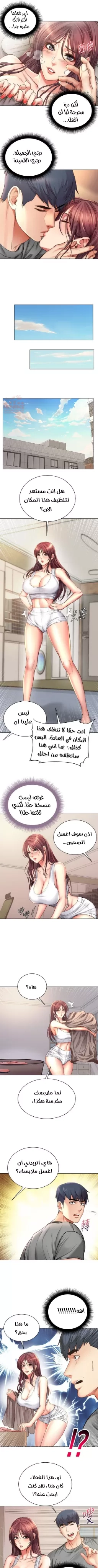 اوني ماركت - 57 - 65301b8d32821.webp