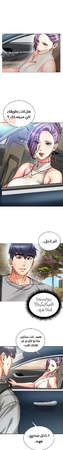 اوني ماركت - 58 - 65301b98a081e.webp
