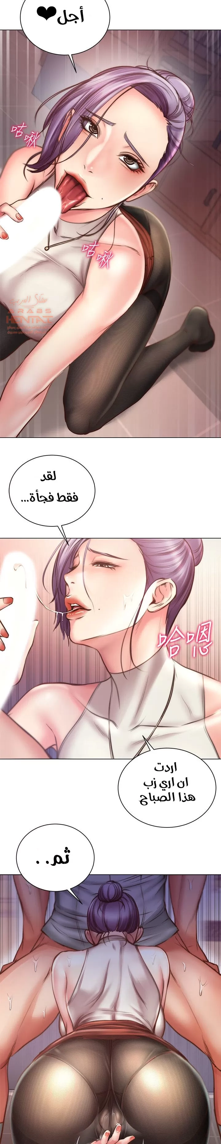 اوني ماركت - 59 - 65301ba565ee9.webp