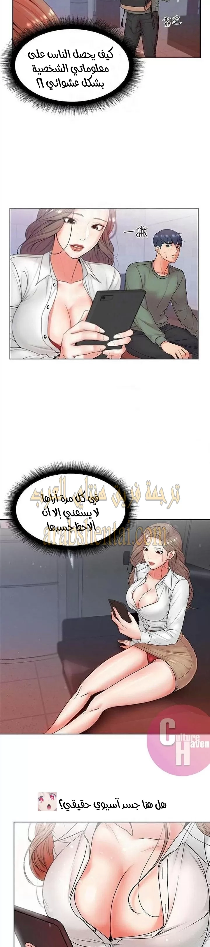 اوني ماركت - 6 - 6530189c9aad2.webp