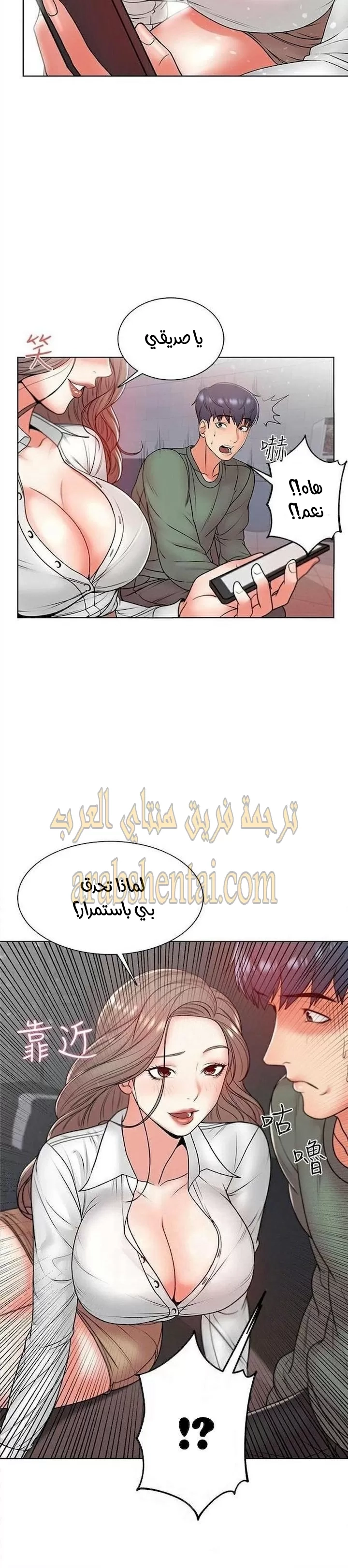اوني ماركت - 6 - 6530189cdeea9.webp