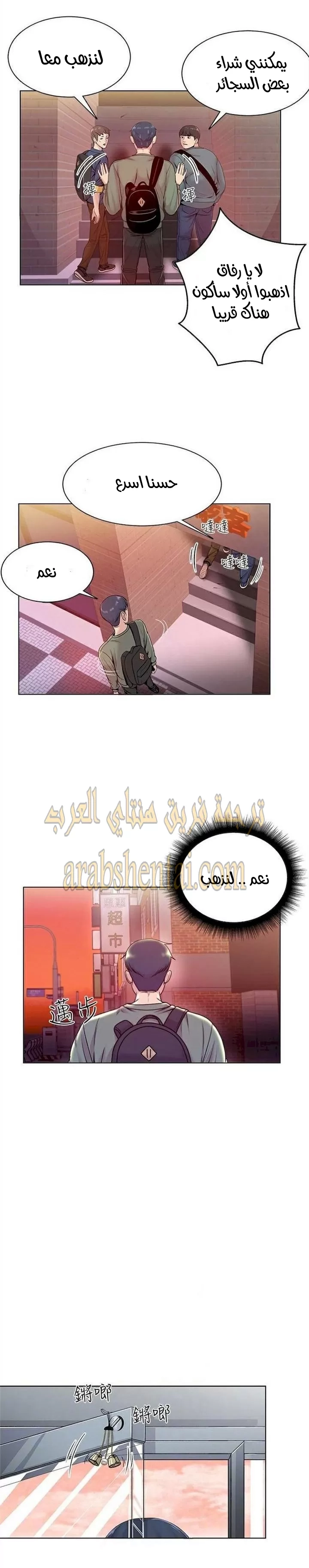 اوني ماركت - 6 - 6530189ed5115.webp