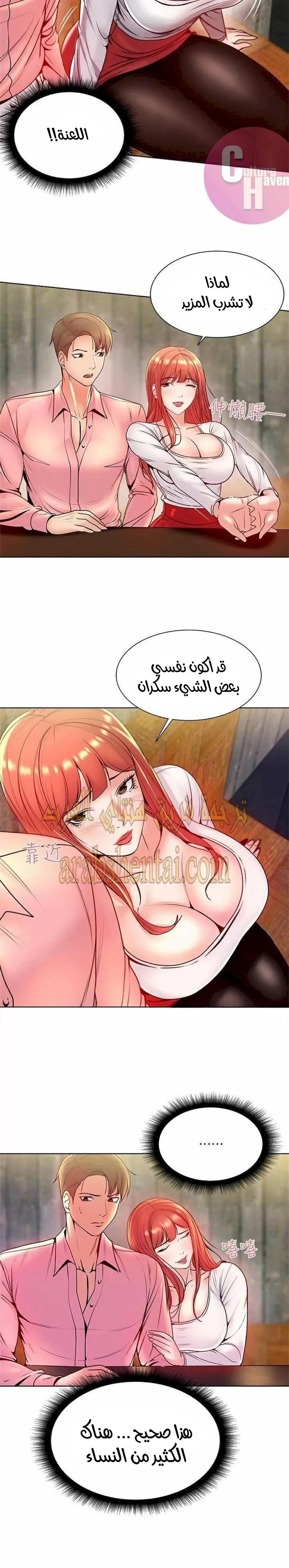 اوني ماركت - 6 - 653018a0b00fc.webp