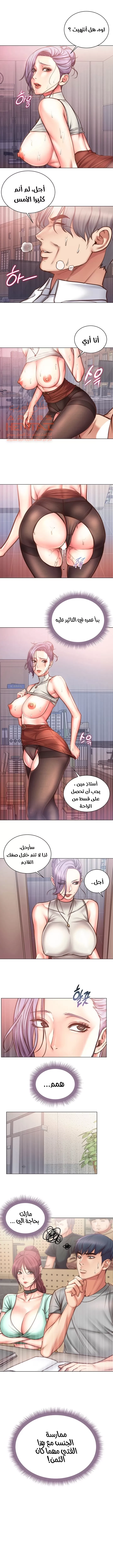 اوني ماركت - 60 - 65301bb1ec229.webp