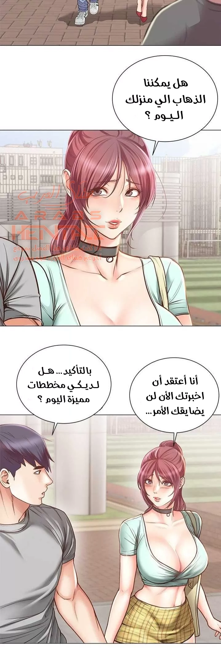 اوني ماركت - 61 - 65301bb3a4c64.webp