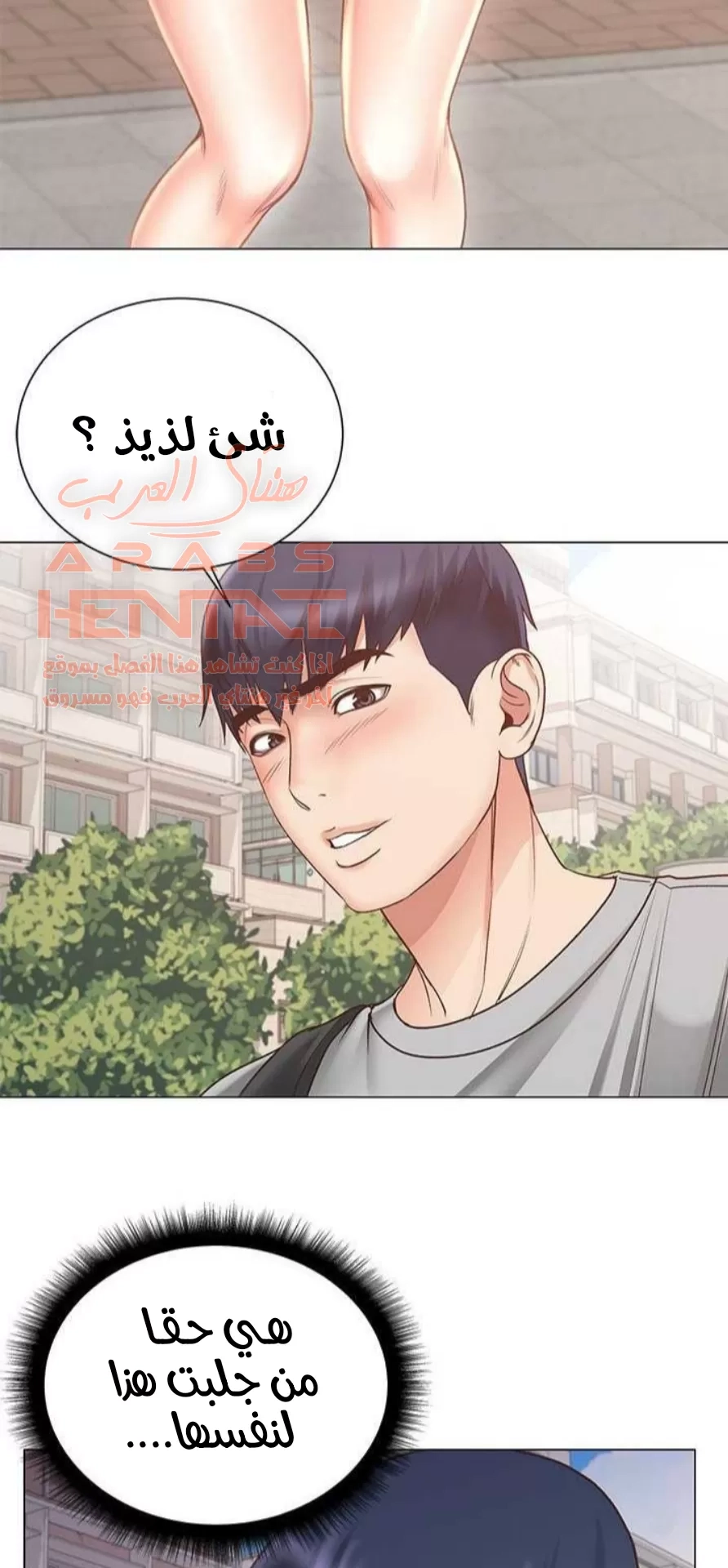 اوني ماركت - 61 - 65301bb50f7eb.webp