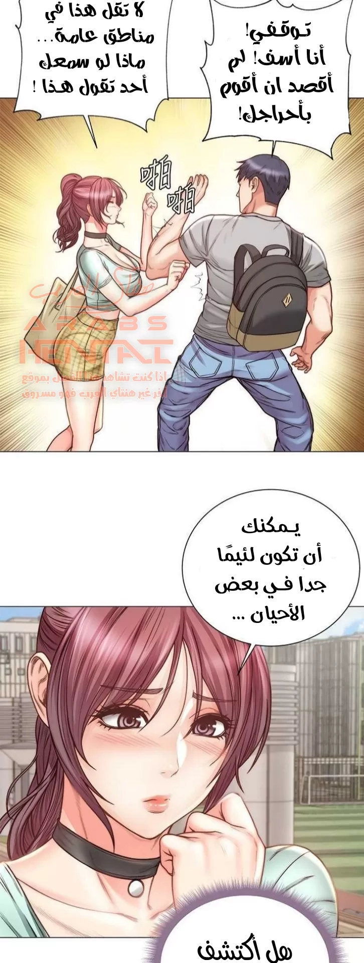 اوني ماركت - 61 - 65301bb75ff62.webp