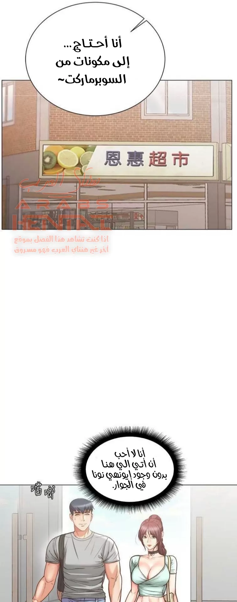 اوني ماركت - 61 - 65301bb891c26.webp