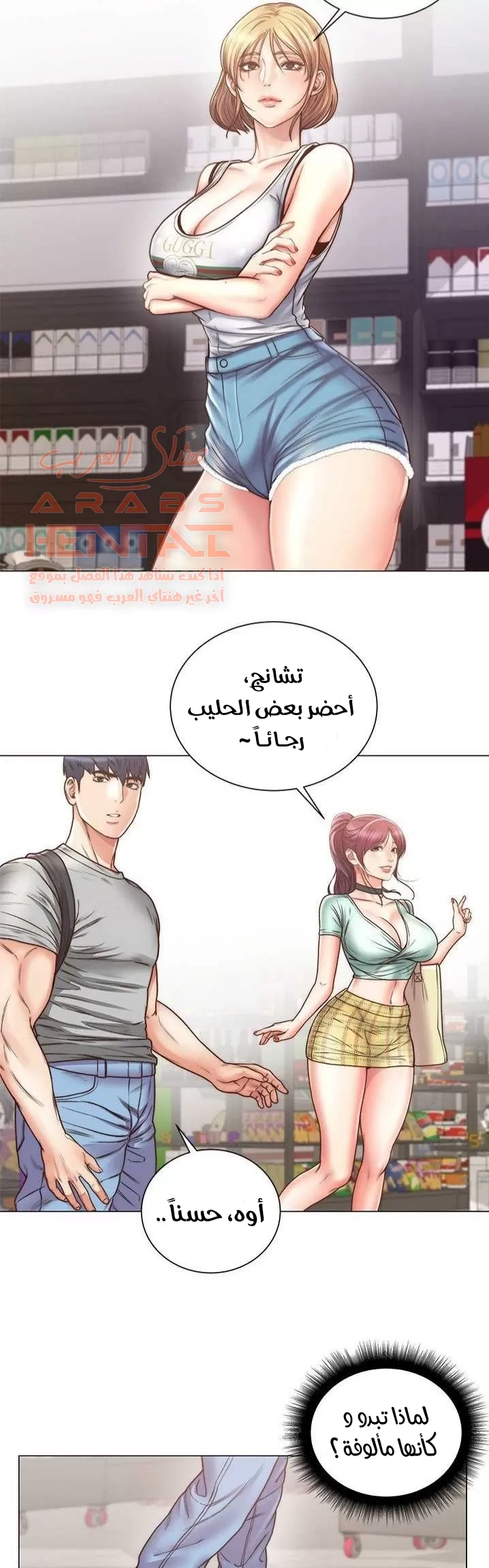 اوني ماركت - 61 - 65301bba5b9d4.webp