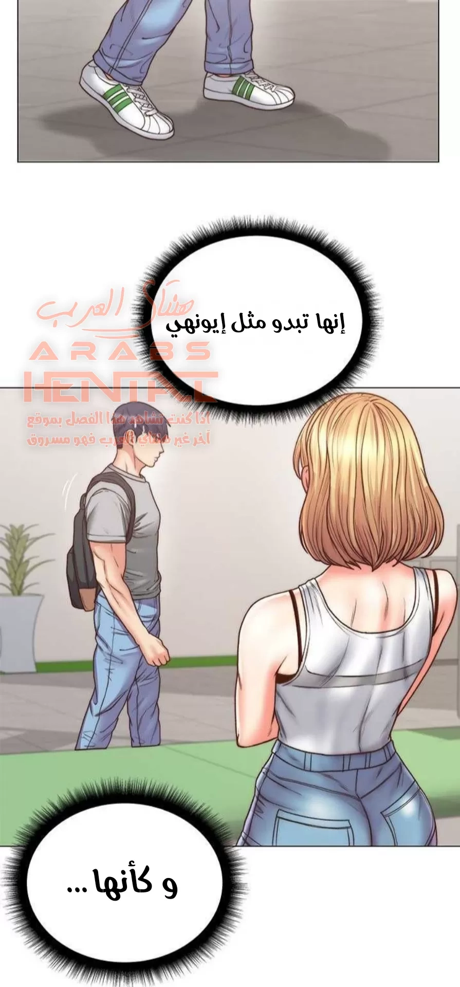 اوني ماركت - 61 - 65301bbaf20e3.webp