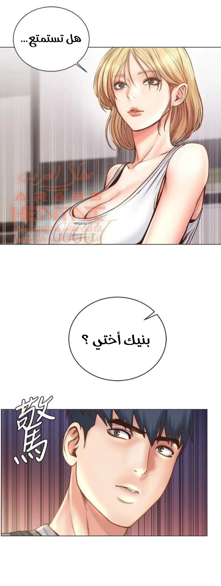 اوني ماركت - 61 - 65301bbf03ef1.webp