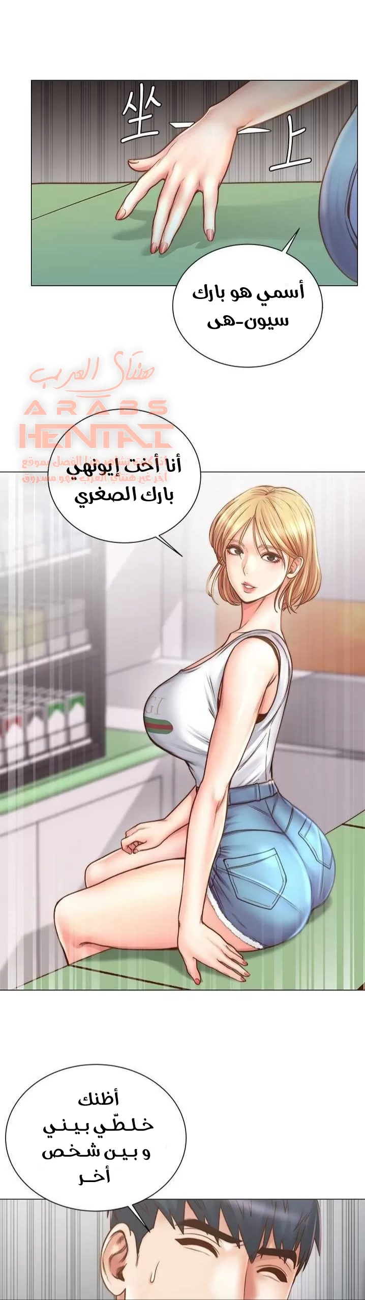 اوني ماركت - 61 - 65301bbf9b87f.webp