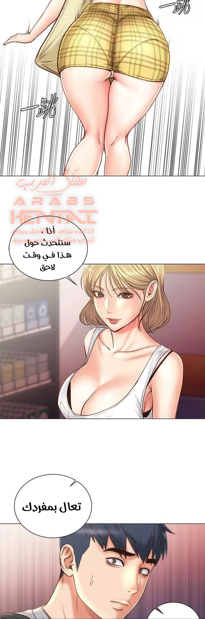 اوني ماركت - 61 - 65301bc14b698.webp