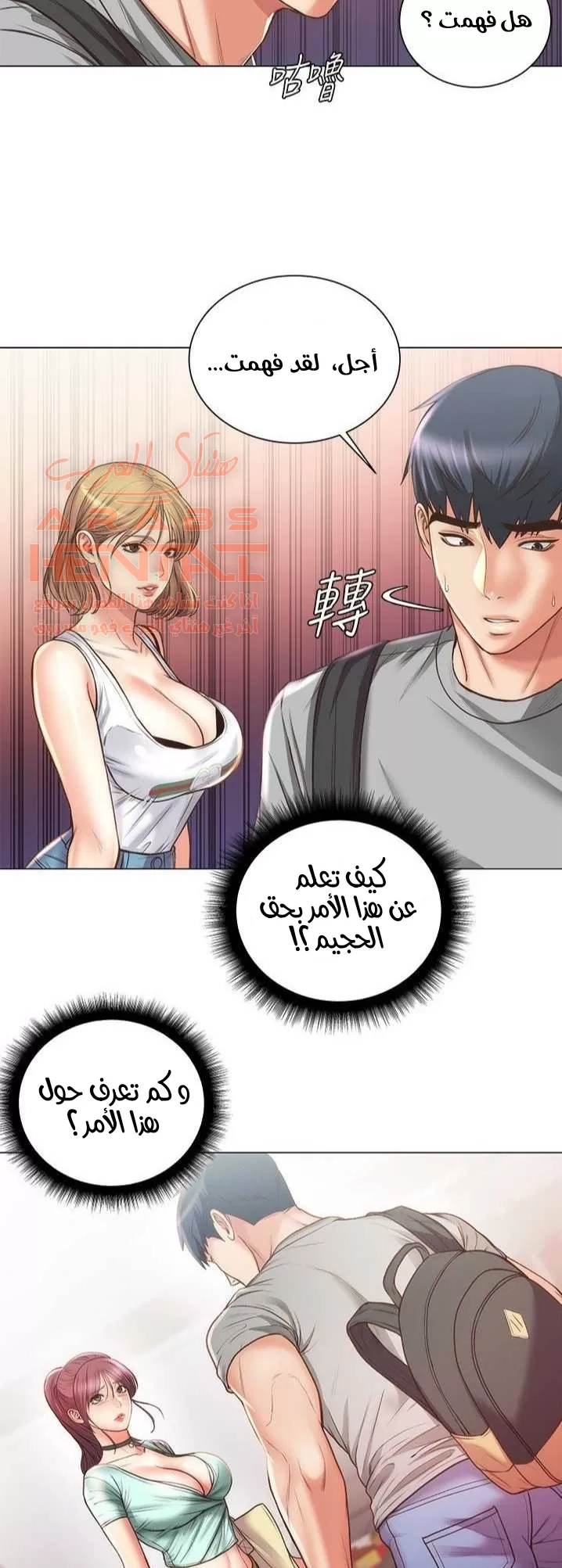 اوني ماركت - 61 - 65301bc1de07d.webp