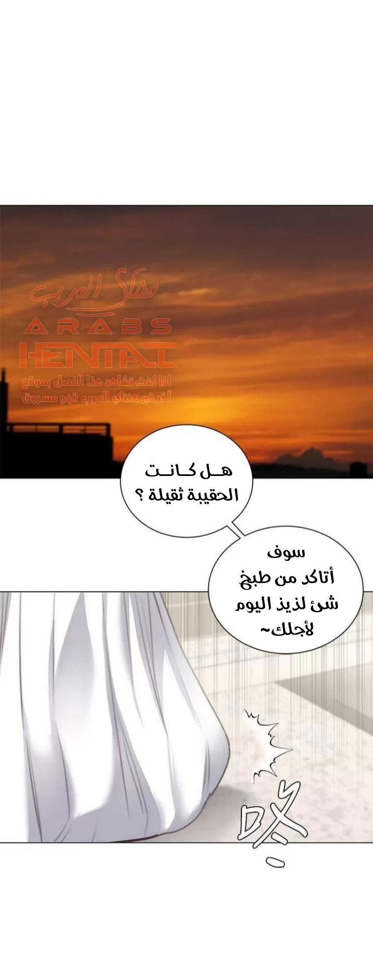 اوني ماركت - 61 - 65301bc36e52e.webp
